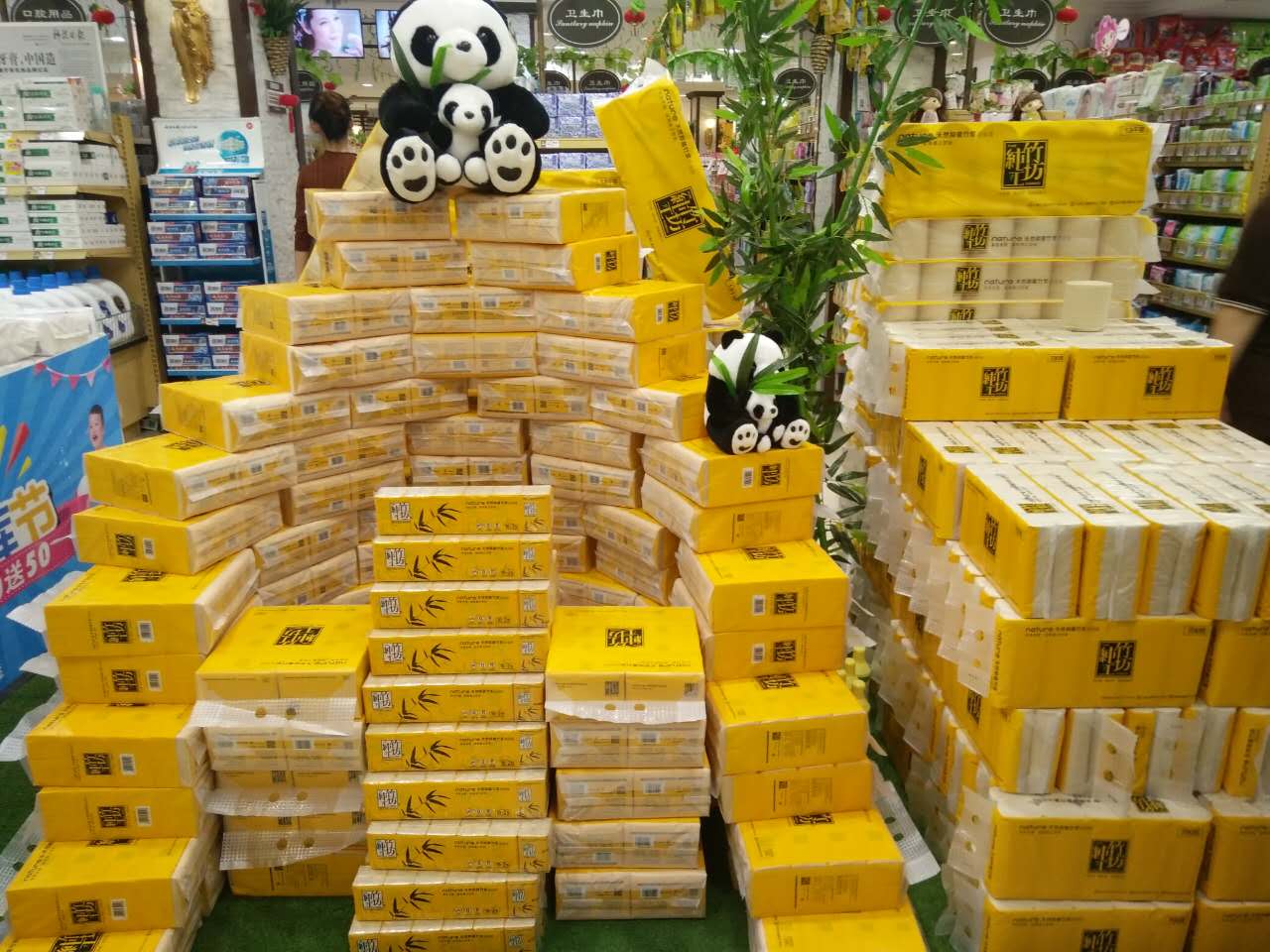 蓝漂-纯竹工坊活动现场