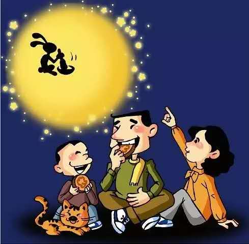 吃月饼
