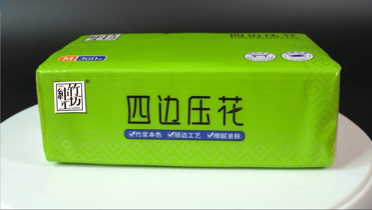 纯竹工坊四边压花
