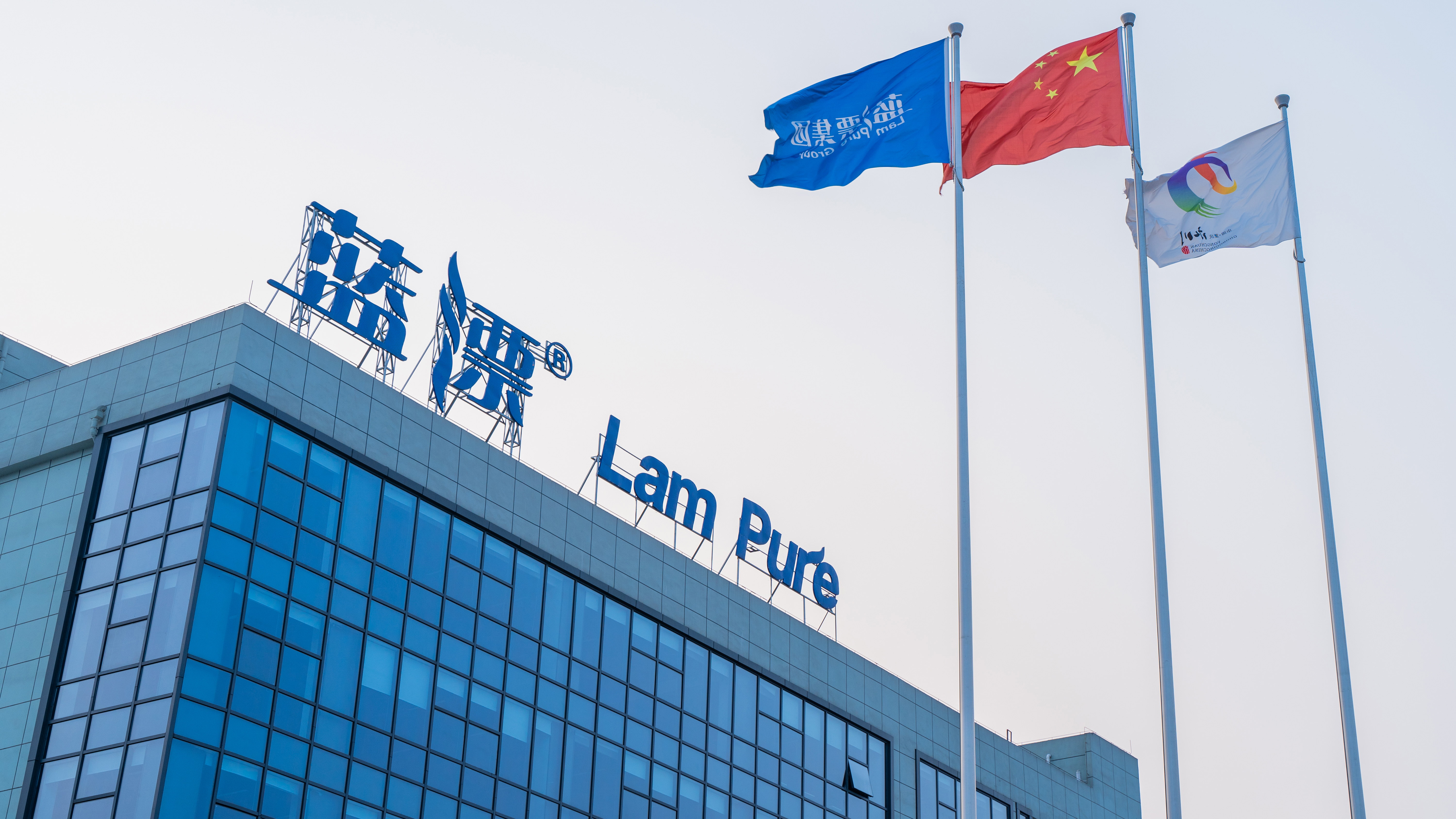 行稳致远，谋篇未来——蓝漂积极拓展消费品市场